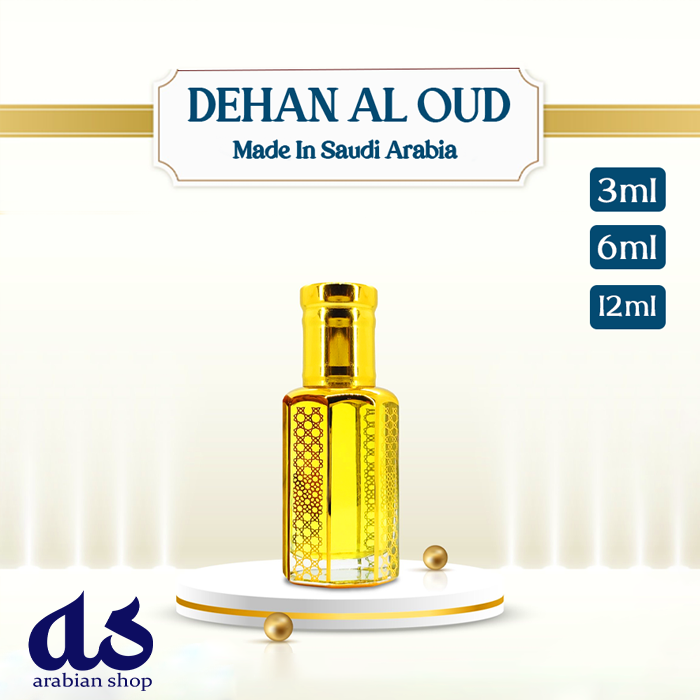 DEHAN AL OUD Made in Saudi Arabia Exclusive premium